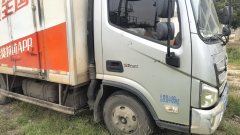 Foton Aumark S1 130 hp 4X2 4.2 m - фото 2