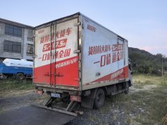 Foton Aumark S1 130 hp 4X2 4.2 m - фото 4
