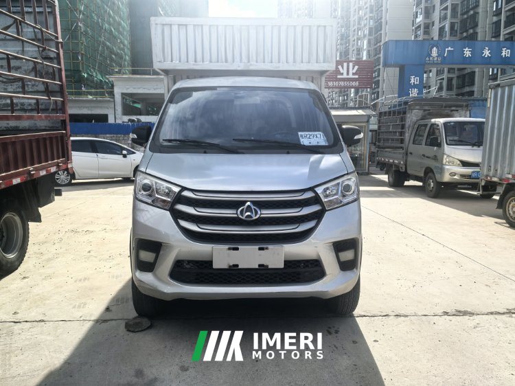 Changan Kuayue King X3 122 hp 4X2 3.19 m - სატვირთო ჩინეთიდან
