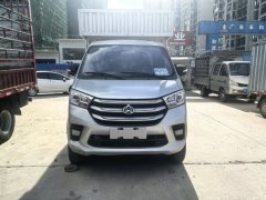 Changan Kuayue King X3 122 hp 4X2 3.19 m - ფოტო 1