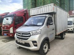 Changan Kuayue King X3 122 hp 4X2 3.19 m - ფოტო 3