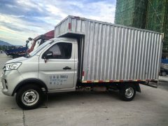 Changan Kuayue King X3 122 hp 4X2 3.19 m - ფოტო 6