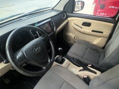 Changan Kuayue King X3 122 hp 4X2 3.19 m - ფოტო 8