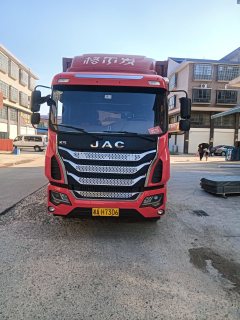 JAC Gallop GAC Higer K5 240 hp 4X2 7.77 m - ფოტო 1