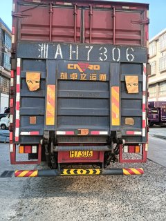 JAC Gallop GAC Higer K5 240 hp 4X2 7.77 m - ფოტო 2