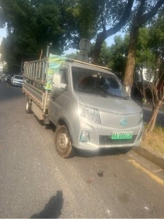 Changan Kuayue King X3 PLUS EV 3.8 m - photo 1