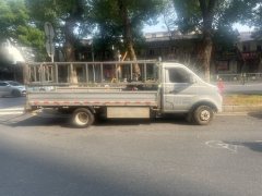 Changan Kuayue King X3 PLUS EV 3.8 m - photo 2