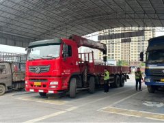 Dongfeng Huashen T7 310 hp 8X4 8.5 m - фото 5
