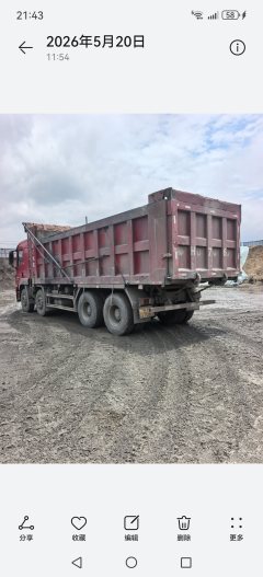 SAIC Hongyan Jieke 350 hp 8X4 7.2 m - фото 5