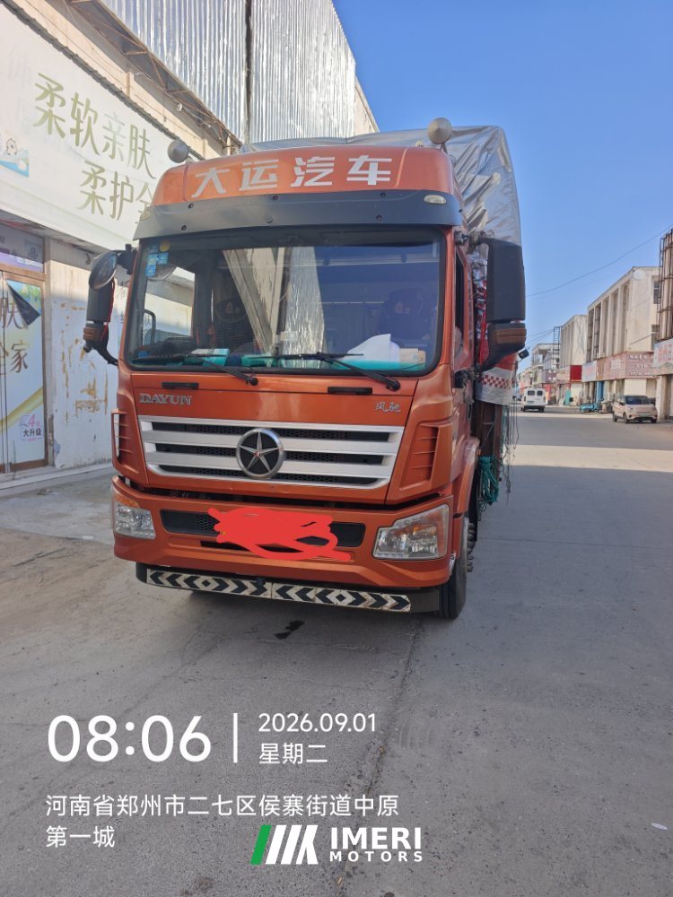 2018 Dayun Fengchi 270 hp 6X2 9.6 m