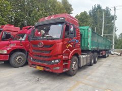 FAW Jiefang Han V 460 hp 6X4 - photo 2