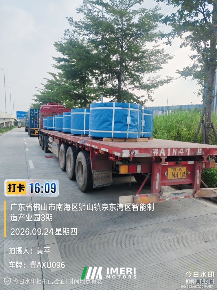 2022 13 m x2.55 m 3 flatbed semi-trailer