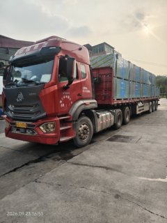 13 m x2.55 m 3 flatbed semi-trailer - ფოტო 3