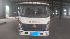 SINOTRUK HOWO Light Duty Truck Hanjiang 130 hp 4X2 4.15 m - фото 2