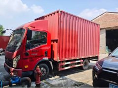 Nanjun Ruijie D30 140 hp 4X2 4.1 m - photo 2
