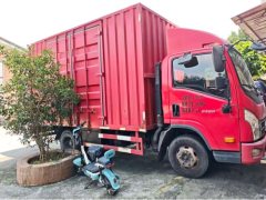 Nanjun Ruijie D30 140 hp 4X2 4.1 m - photo 3