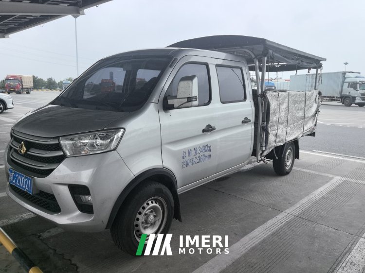 Changan Kuayue New Leopard T5 122 hp 4X2 2.55 m - სატვირთო ჩინეთიდან