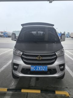 Changan Kuayue New Leopard T5 122 hp 4X2 2.55 m - ფოტო 2