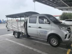 Changan Kuayue New Leopard T5 122 hp 4X2 2.55 m - ფოტო 3
