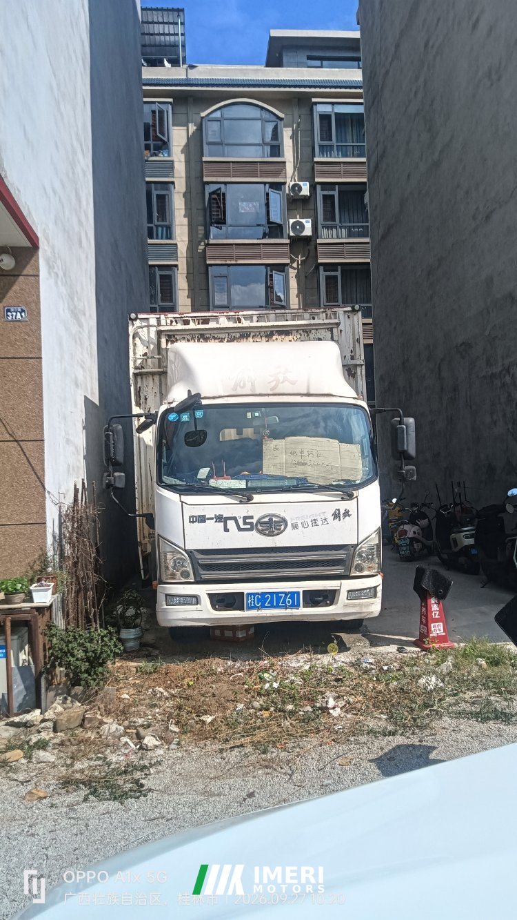 2019 FAW Jiefang Tiggo V 120 hp 4X2