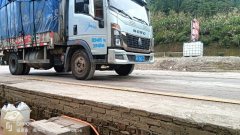 SINOTRUK HOWO Light Duty Truck Commander 160 hp 4X2 4.2 m - ფოტო 1