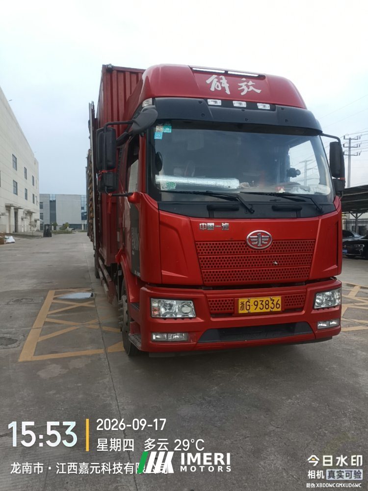 2023 FAW Jiefang J6L 260 hp 4X2 9.75 m