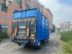 FAW Jiefang Tiggo V 130 hp 4X2 4.16 m - ფოტო 3