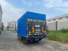 FAW Jiefang Tiggo V 130 hp 4X2 4.16 m - ფოტო 4