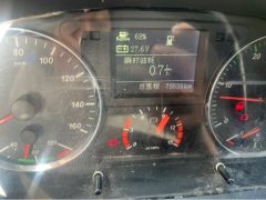 FAW Jiefang Tiggo V 130 hp 4X2 4.16 m - ფოტო 6