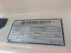 Dongfeng Tianjin KR PLUS 290 hp 4X2 9.8 m - photo 4