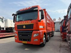 Sinotruk Sitrak G7 480 hp 8X4 9.6 m - photo 1