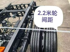 JMC eCan 4X2 - ფოტო 6