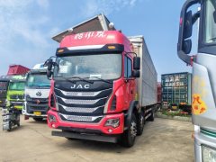 JAC Gallop GAC Higer K5 260 hp 6X2 9.6 m - фото 1