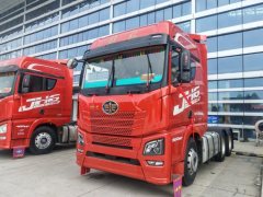FAW Jiefang JH6 560 hp 6X4 - ფოტო 1
