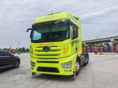 FAW Jiefang J7 560 hp 6X4 - photo 1