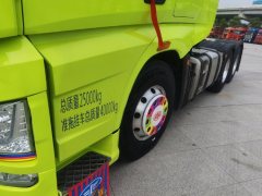 FAW Jiefang J7 560 hp 6X4 - photo 4