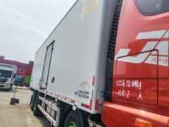 FAW Jiefang JH6 460 hp 8X4 9.6 m - photo 5