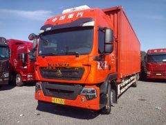 Sinotruk HOWO TX7 PRO 290 hp 4X2 9.6 m - фото 1