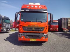 Sinotruk HOWO TX7 PRO 290 hp 4X2 9.6 m - фото 2