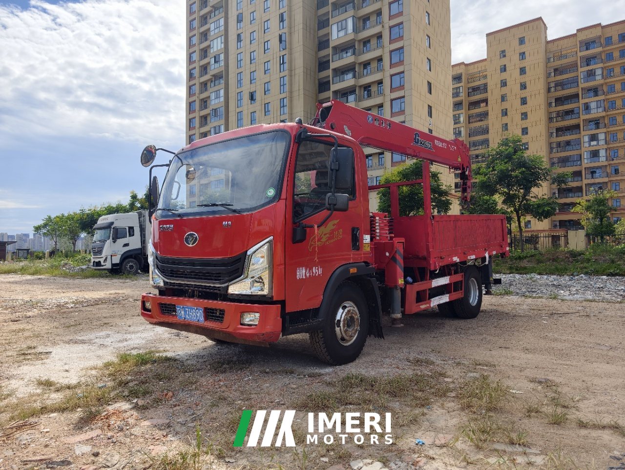 2025 Sinotruk Wangpai Series 7 160 hp 4X2 4.2 m