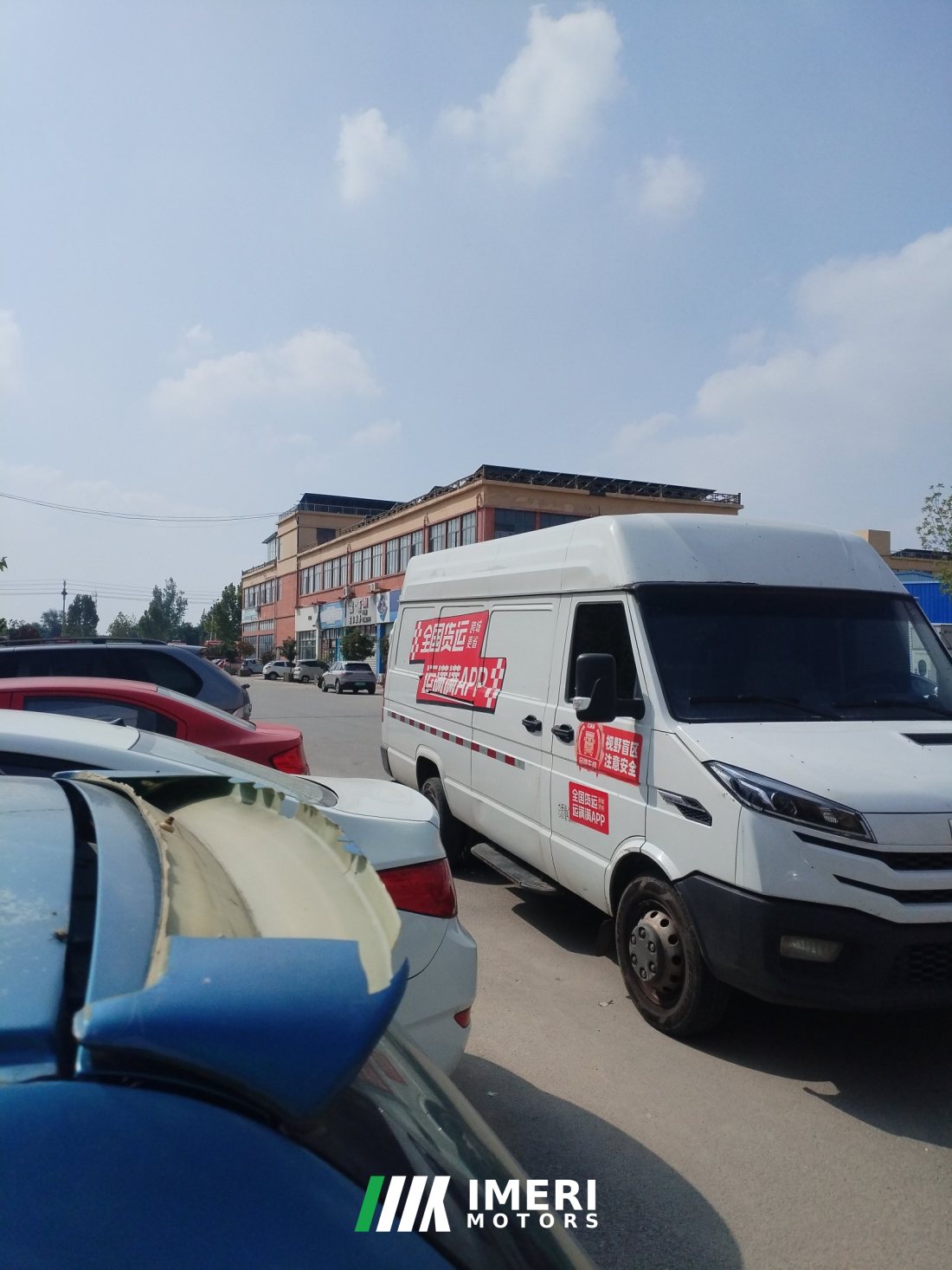 Iveco New Daily 129 hp - грузовик из Китая