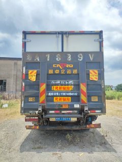 JAC Shuailing Q6 150 hp 4X2 4.2 m - photo 5