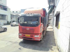 FAW Jiefang J6L 220 hp 4X2 6.75 m - photo 1