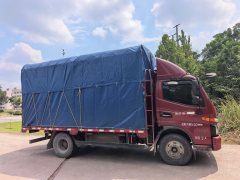 JAC Junling Jianghuai V5 162 hp 4X2 4.18 m - photo 1