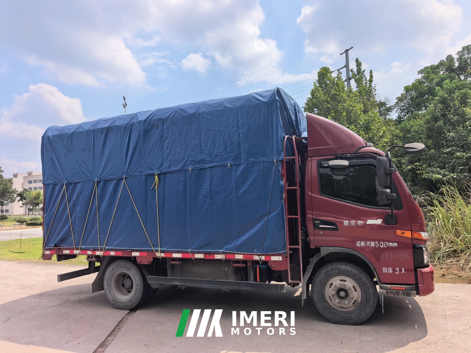 2022 JAC Junling Jianghuai V5 162 hp 4X2 4.18 m