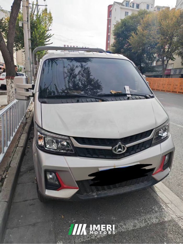 2025 Changan Kuayue King X7 122 hp 4X2 3.04 m