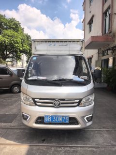 Foton Xianglin M1 116 hp 4X2 2.3 m - photo 2