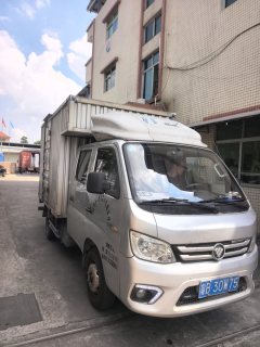 Foton Xianglin M1 116 hp 4X2 2.3 m - photo 3