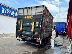 Foton Ollin Express 160 hp 4X2 4.14 m - ფოტო 3