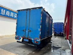JMC Kaiyun Upgraded Version 116 hp 4X2 4.08 m - фото 4
